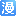 pixabay